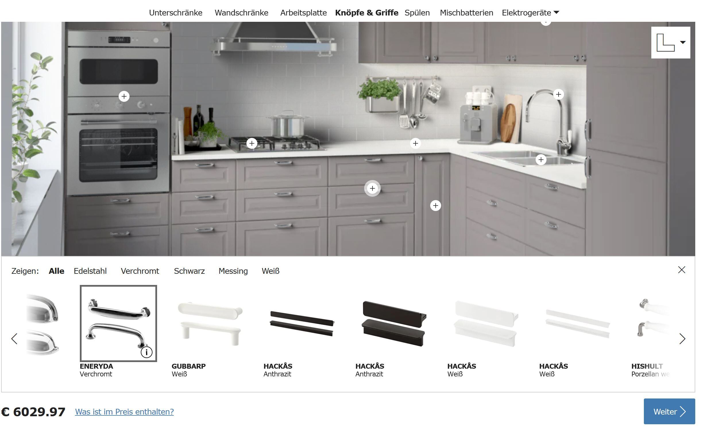 IKEA interaktive Küchengestaltung